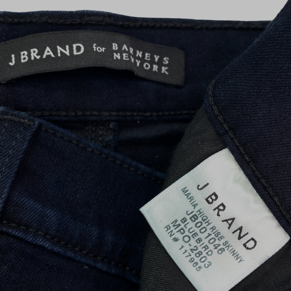 J Brand Jeans Barneys NY Maria Bluebird Side Lace - Picture 10 of 11